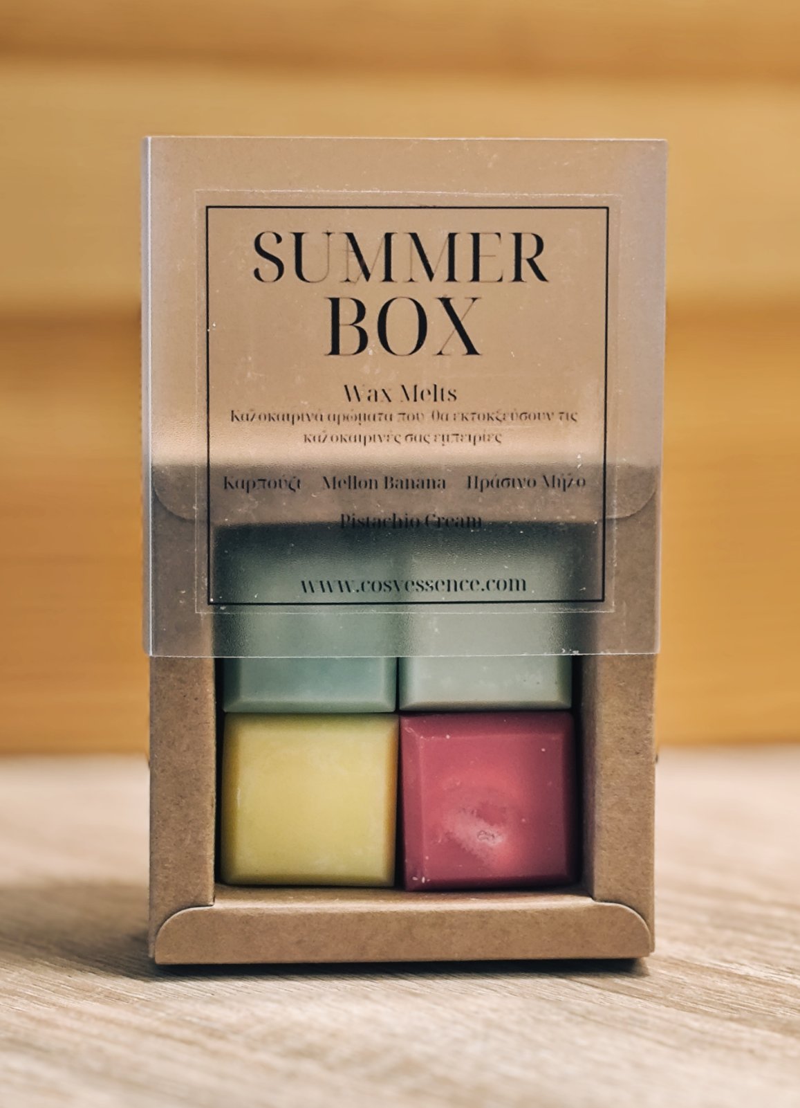 Summer Box